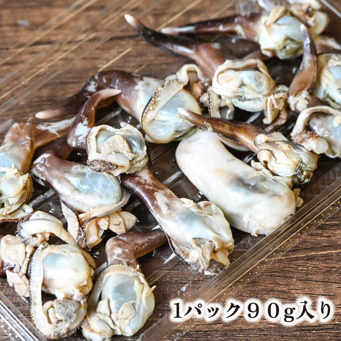 (期間限定特別キャンペーン)(50%増量中) 幻のトンボ (とり貝内蔵付き) ※ご指定日不可【冷ぞう】