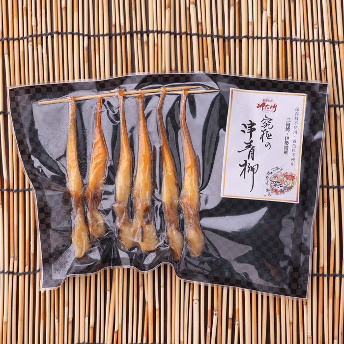 青柳の干物　2串×3袋セット（中～特大）(送料無料)