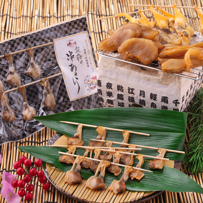 串あさり 2串×3袋（中～特大） | すべての商品 | 岬だより