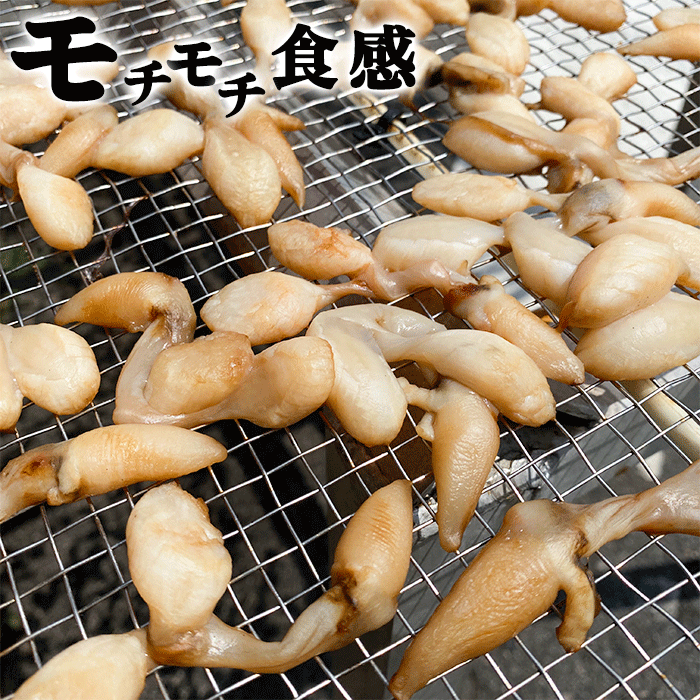 平貝ヒモの干物