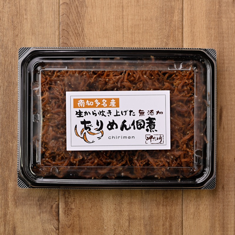 生臭さゼロ！ちりめん佃煮 (無添加)