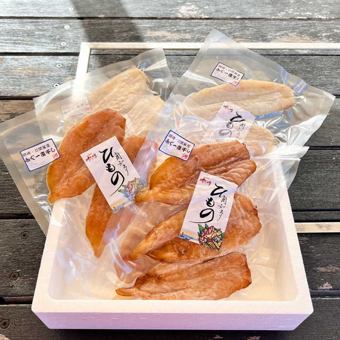 国産 天然ふぐの干物  (4袋セット) 醤油味/塩味 100g　送料無料