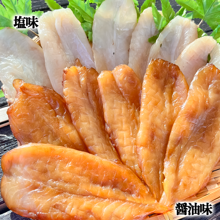 国産 天然ふぐの干物  (4袋セット) 醤油味/塩味 100g　送料無料