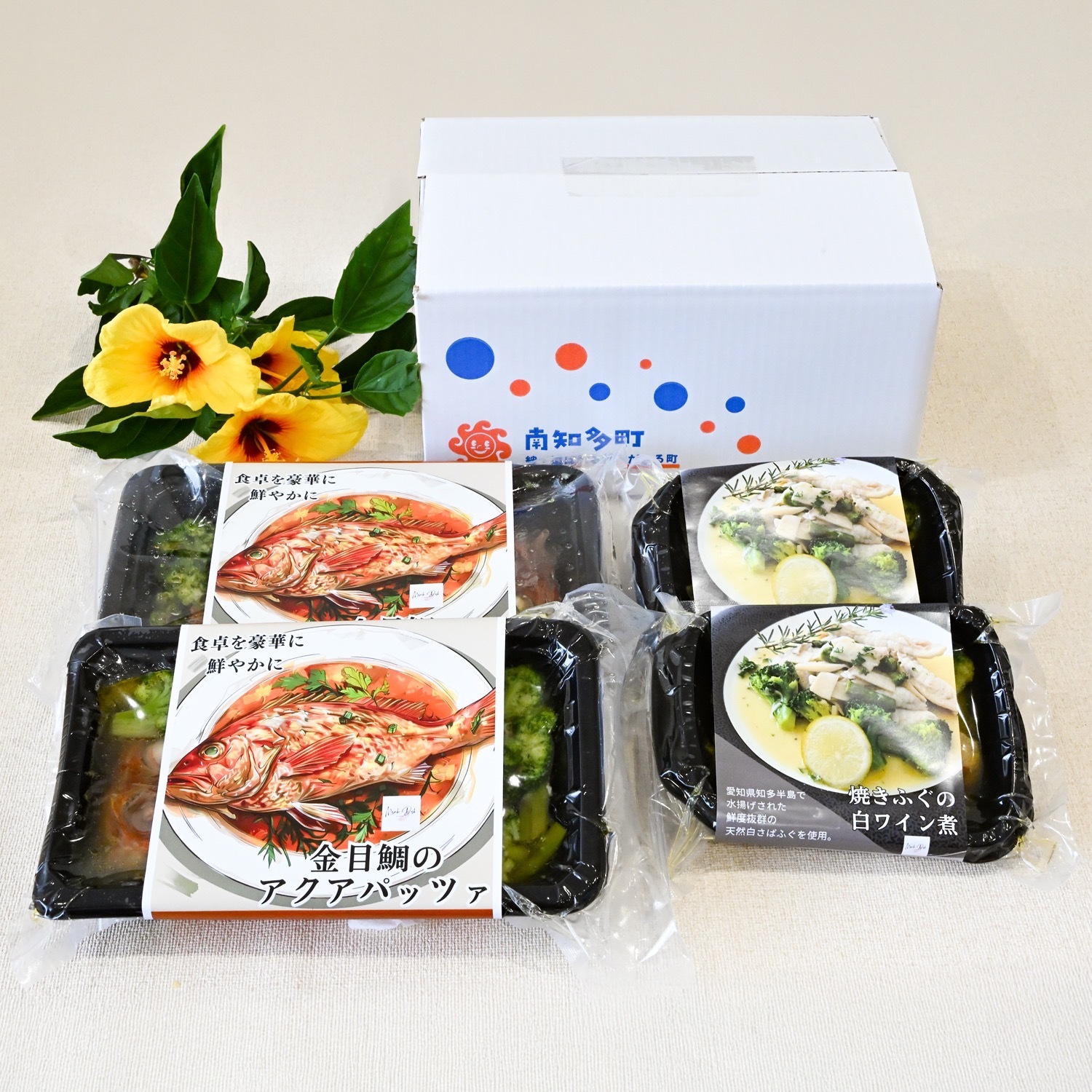 ★お中元限定ギフトセット★ 金目鯛のアクアパッツァ・焼きふぐの白ワイン煮
