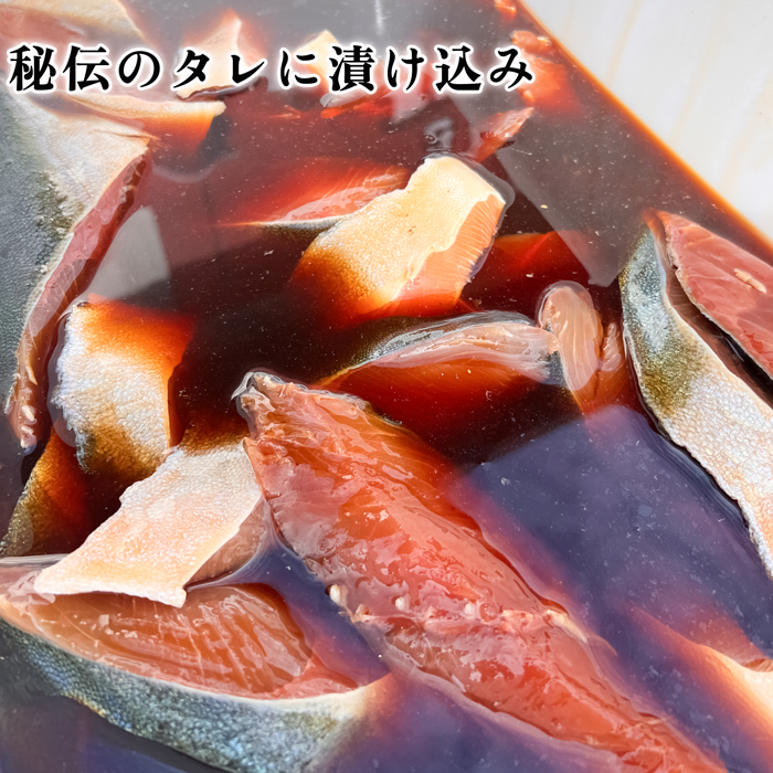 天然はまちの干物