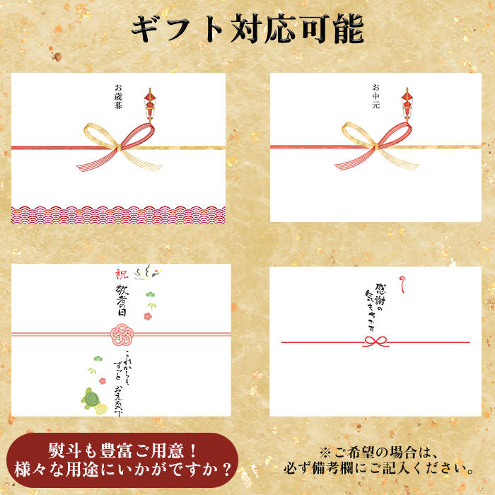 (数量限定) 天然平貝むき身　特大サイズ　4個セット (冷凍) (送料無料)(愛知県三河湾産)