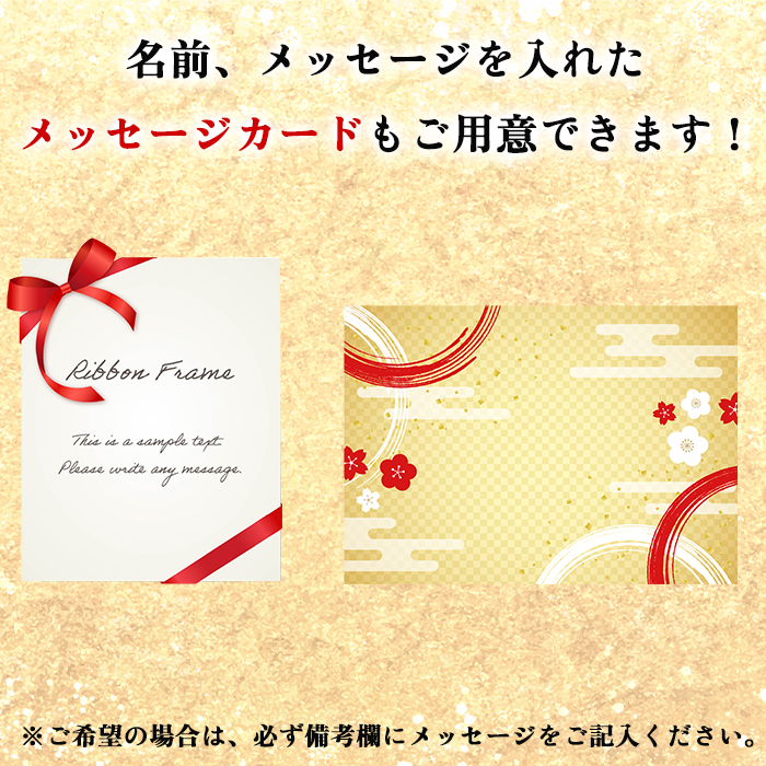 (数量限定) 天然平貝むき身　特大サイズ　4個セット (冷凍) (送料無料)(愛知県三河湾産)