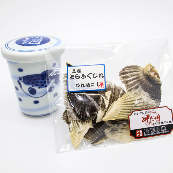 （伊勢神宮外宮奉納品）活き〆国産とらふぐ刺しセット てっさ・てっちり・唐揚げ・ふぐひれ付き 愛知県産