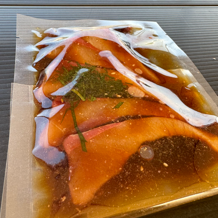 生臭さゼロ!~大葉薫る~天然ごまはまち漬け 3/5袋セット (送料無料)