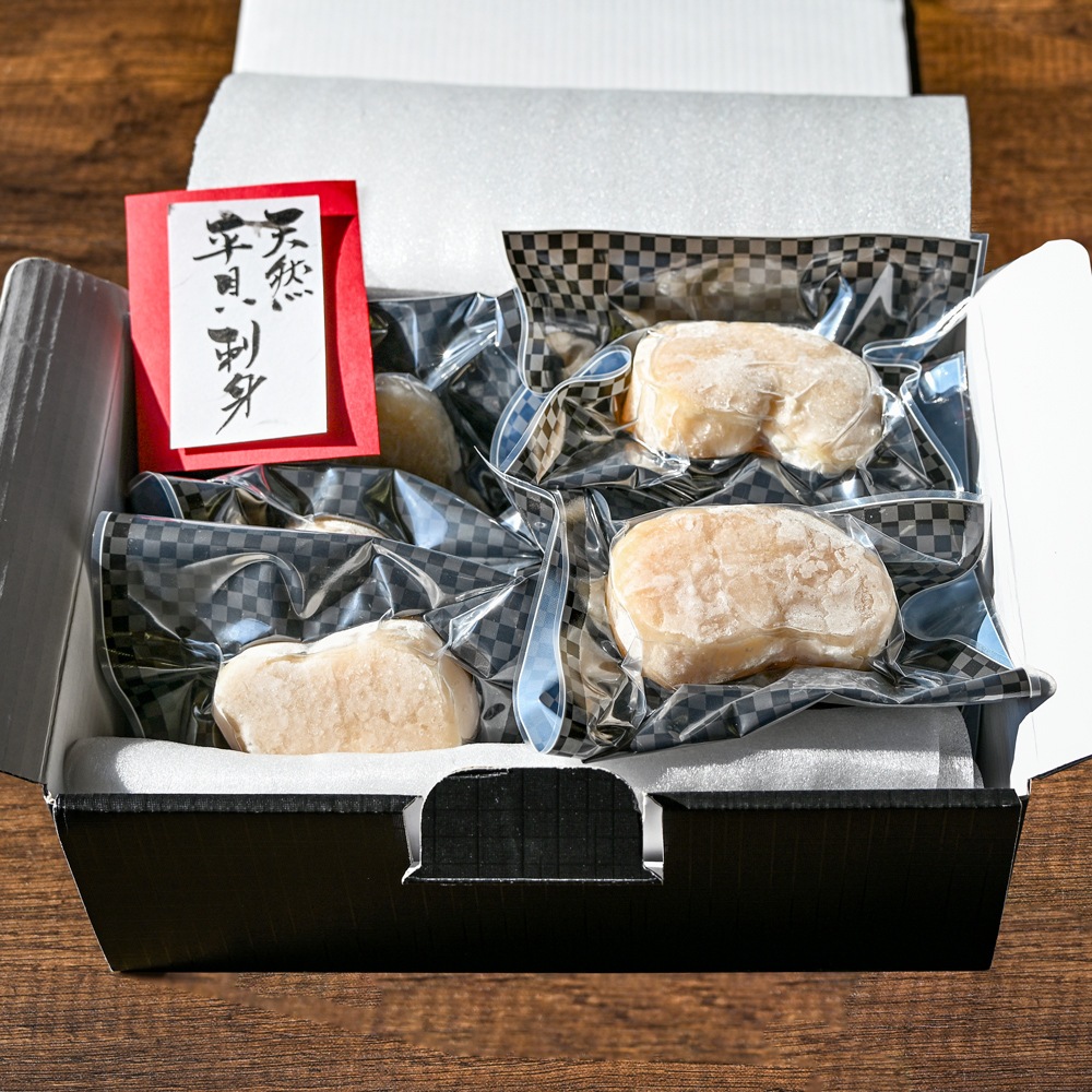 特別価格) 天然平貝むき身 1番大きい特特大サイズ 4個セット (冷凍