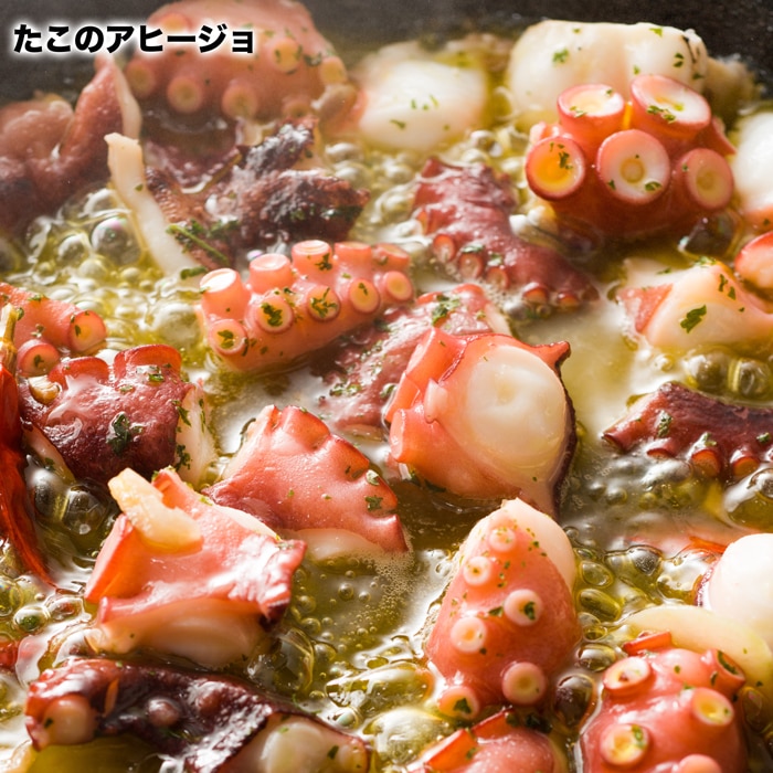 天然真蛸の干物 