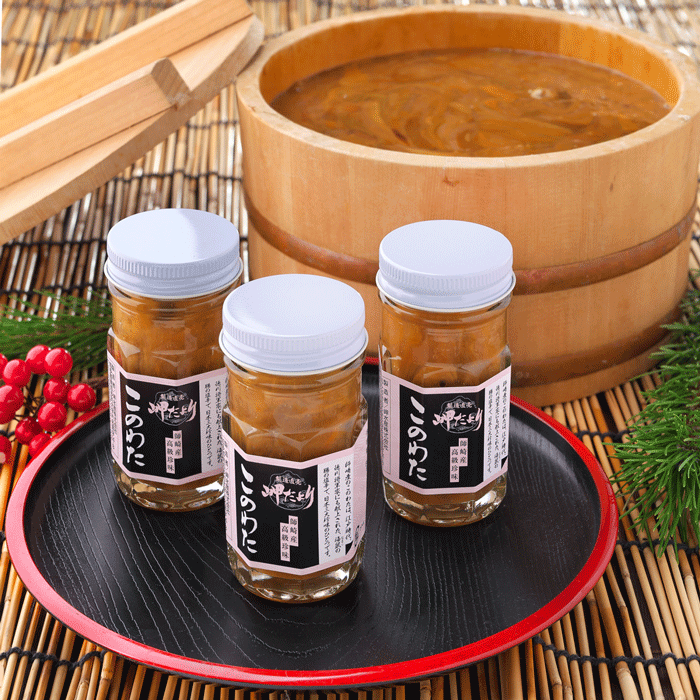 伊勢神宮外宮奉納品) 2025年新物 海鼠腸 (このわた)(いちのわた) 高級