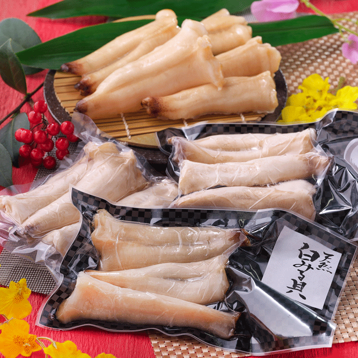 天然白みる貝  お刺身 (下処理済み) 100g 