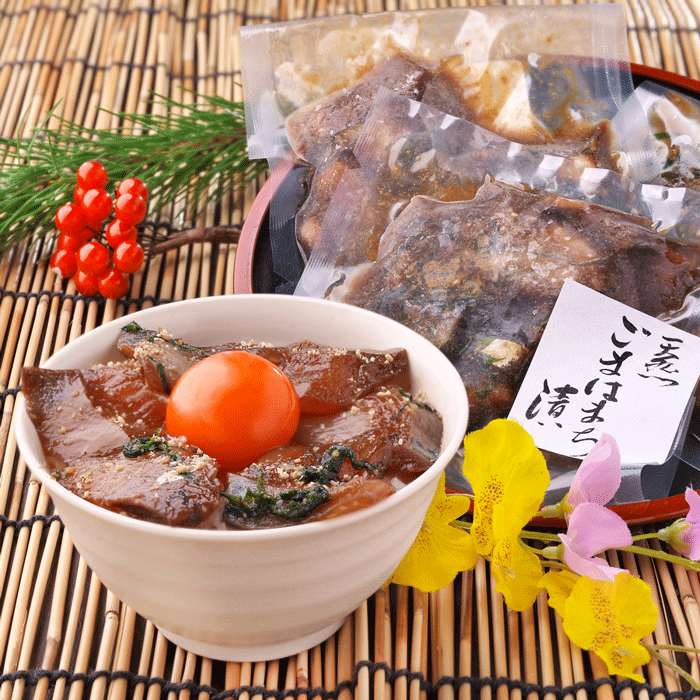 ~大葉薫る~天然ごまはまち漬け　