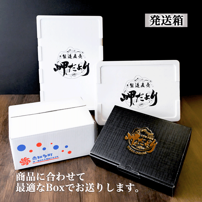 (２袋＋１袋キャンペーン中) 天然とり貝お刺身 大サイズ (送料無料)