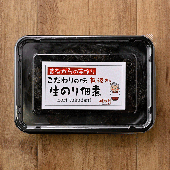 【期間限定】知多半島産 生海苔100%使用 無添加 生海苔の佃煮