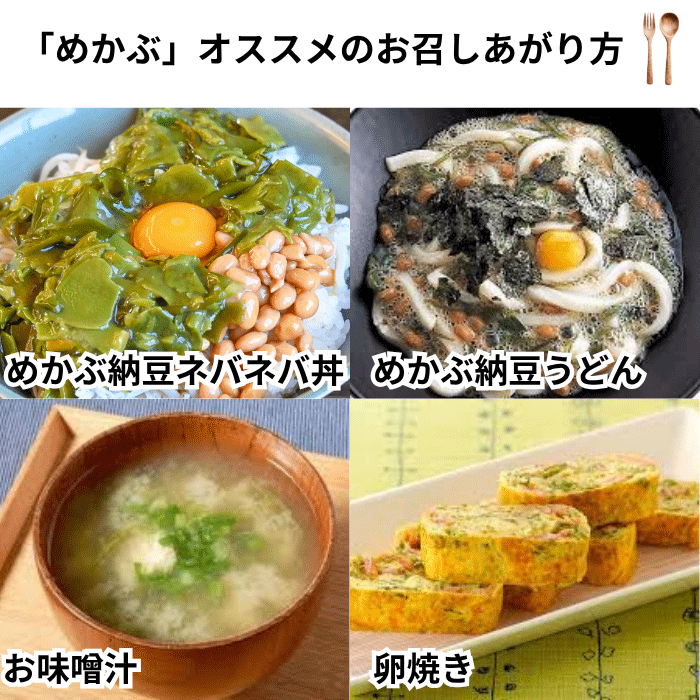 【お中元限定特別セット】夏の便り 茎わかめ佃煮無料プレゼント中 (送料無料)