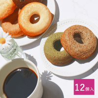 【新定番】焼きドーナツ6種詰め合わせ 12個入り(送料込)