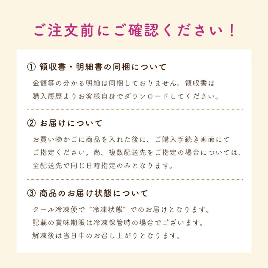ギフトにぴったり選べる4個セット (1箱4個入り・個包装)