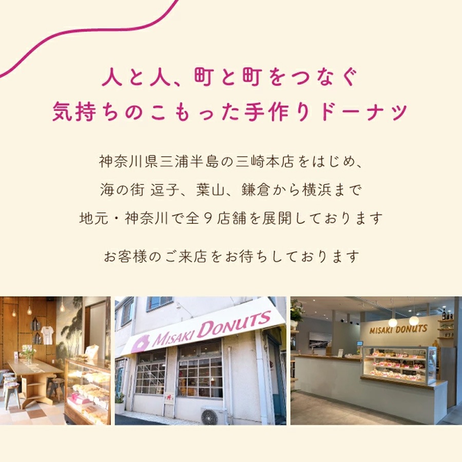 ギフトにぴったり選べる4個セット (1箱4個入り・個包装)