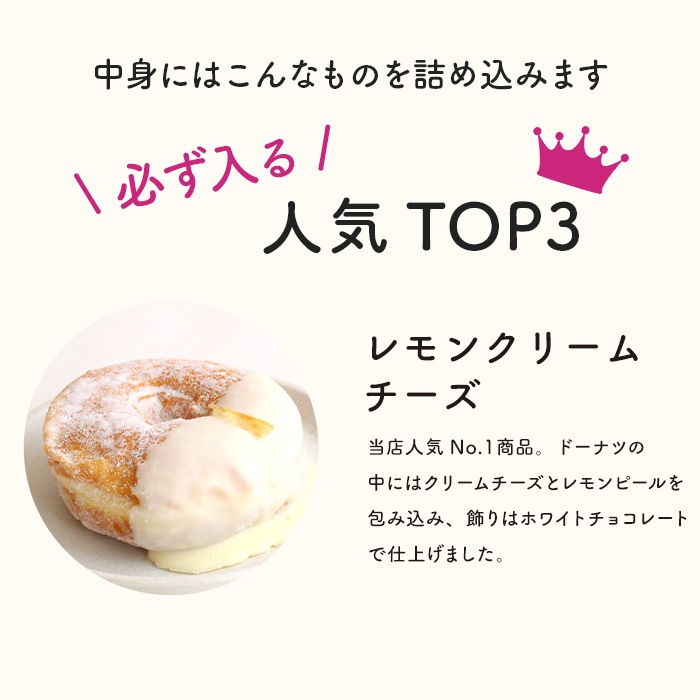 福袋パーティセット 20個入り (個包装)