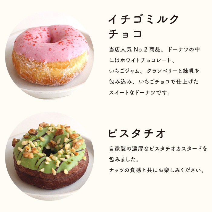 福袋パーティセット 20個入り (個包装)