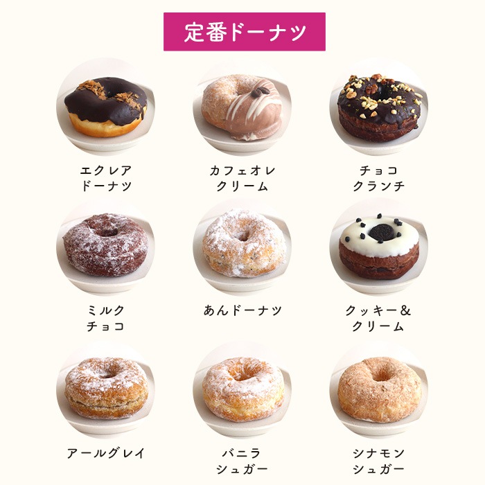 福袋パーティセット 20個入り (個包装)