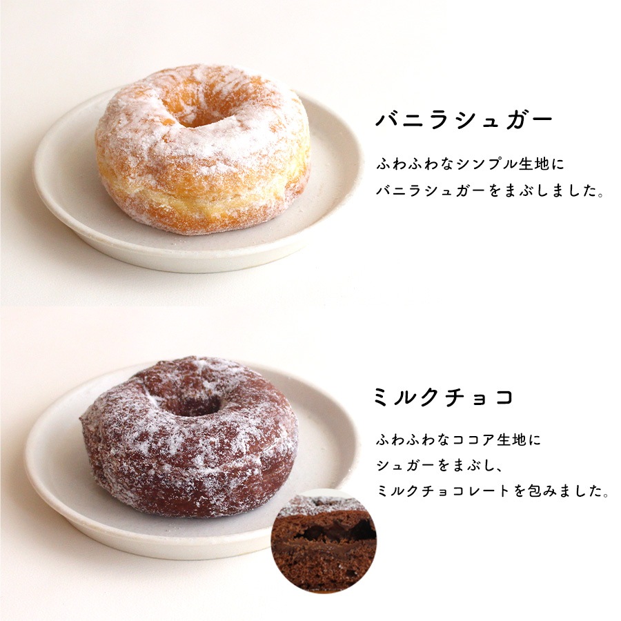 【秋限定】 オータムセット 10個入り(1箱10個入り・個包装)