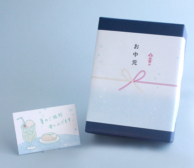 【お中元・夏ギフト】4個セット(個包装)