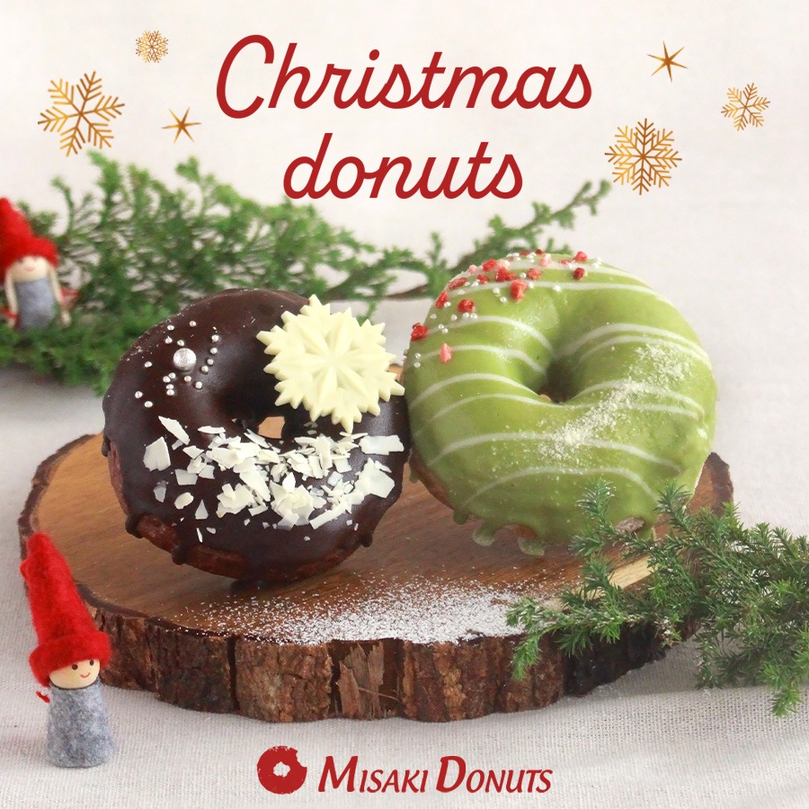 クリスマス限定版】 お好きなドーナツを10個選べるセット | | ミサキ