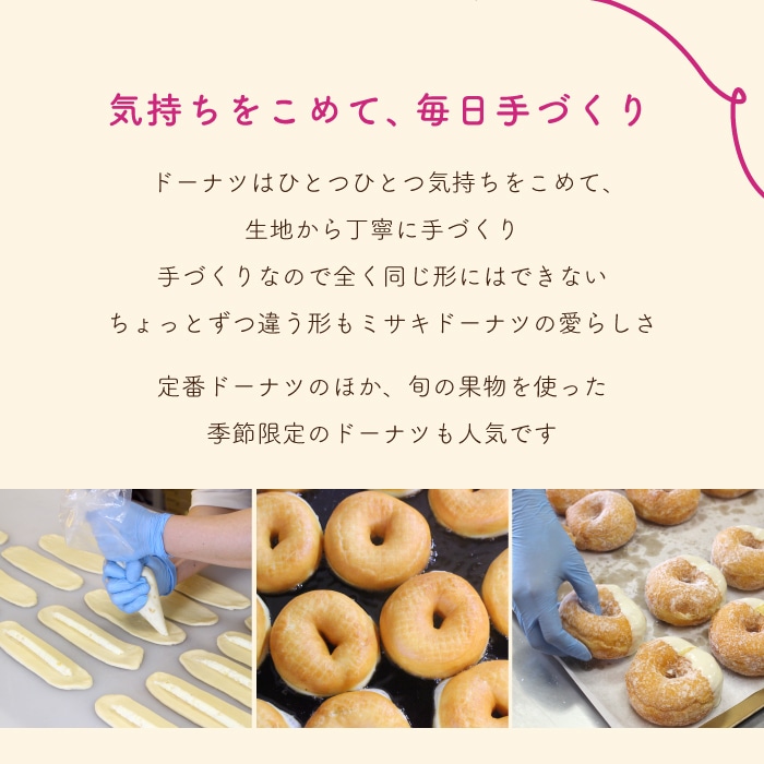 ピーチ&アップル 10個セット(個包装)
