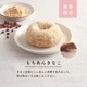 「春季限定」スプリングセット  (1箱10個入り 個包装)