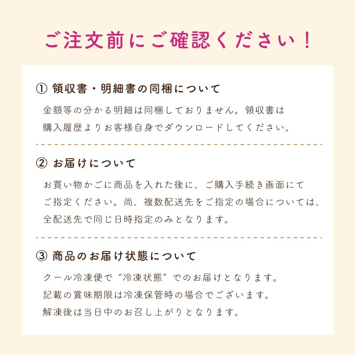 「ギフトセット」 オリジナルギフトカード付き(1箱4個入り 個包装)