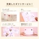 「ギフトセット」 オリジナルギフトカード付き(1箱4個入り 個包装)