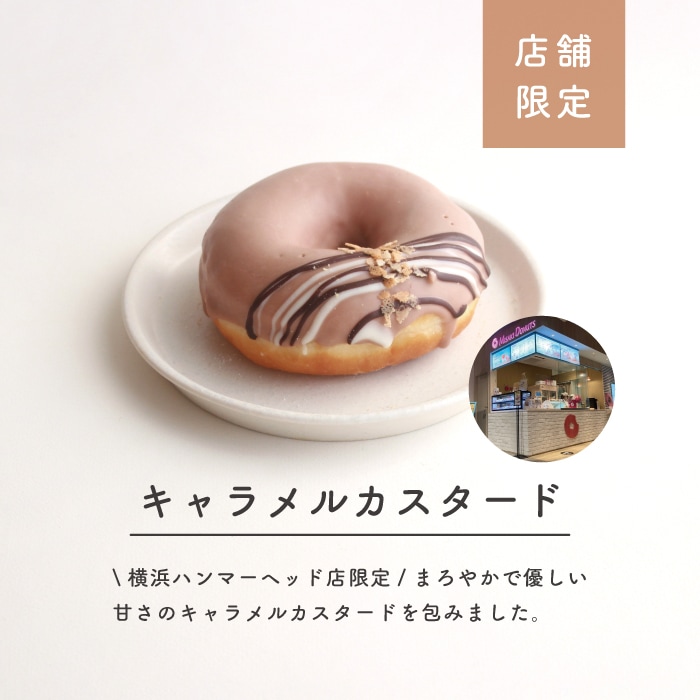 e-ギフトなら当日でも贈れます／【ホワイトデー2025限定版】 お好きな