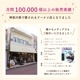 「母の日2025限定版」 お好きなドーナツを4個選べるセット