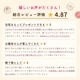 eギフトまだ間に合います！「父の日2025限定版」 お好きなドーナツを6個選べるセット