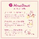 エクレアドーナツ 6個セット(個包装)