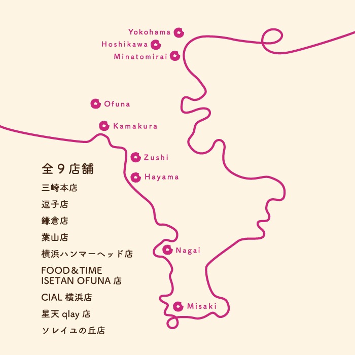 バニラシュガー 4個セット(個包装)