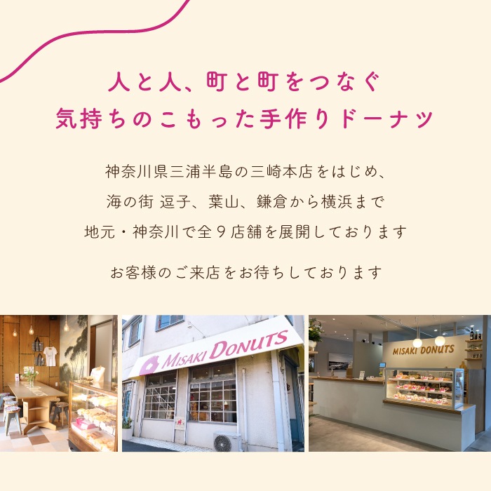 クッキー&クリーム 6個セット(個包装)