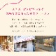 チョコバナナ 4個セット(個包装)
