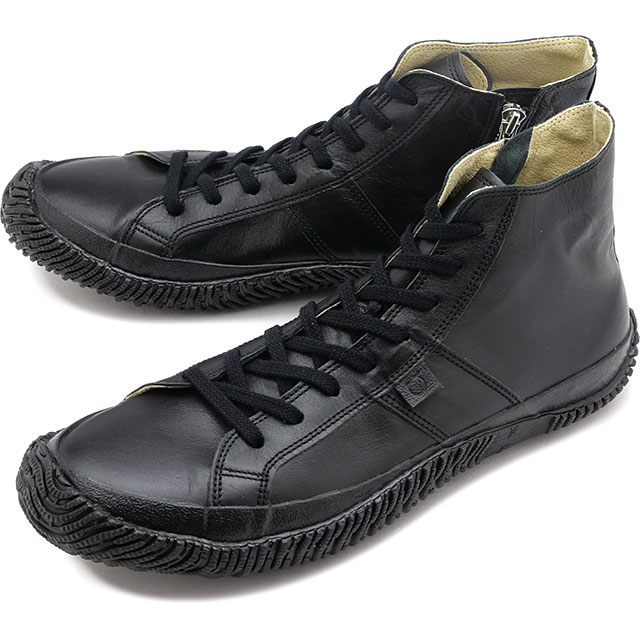 返品送料無料】スピングル SPINGLE スニーカー ハイカット [SP443-05