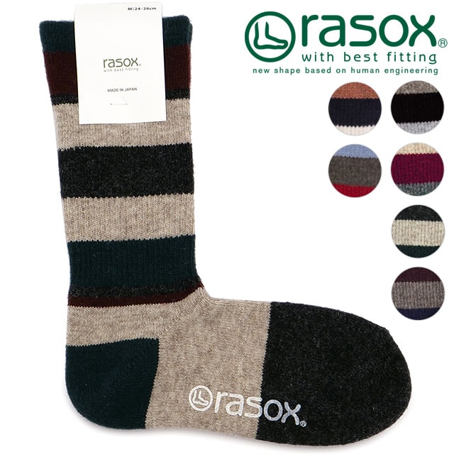 rasox ラソックス メンズ・レディース 靴下 ソックス マルチボーダー ウール・クルー [CA152CR03]ラソックス rasox【メール便配送】