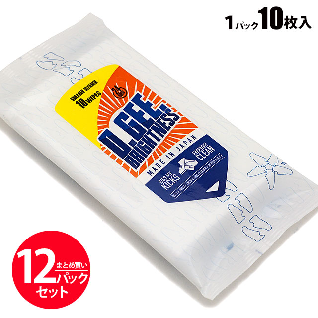 【12パックセット】オージーブライトネス O.GEE.BRIGHTNESS スニーカー クリーナーウェットティッシュタイプ  WIPE [EZ&2GO] 靴用 汚れ落とし 靴磨き 携帯用 シューズクリーナー [OGB-002]