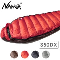 【25％OFF／SALE】ナンガ NANGA 寝袋 オーロラライト350DX AURORA light 350DX [350DX SS21] ダウン シェラフ レギュラーサイズ キャンプ アウトドア【