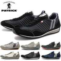 【返品送料無料】パトリック PATRICK スニーカー スタジアム [23303/23454/23561/23130/23011/232352] STADIUM メンズ・レディース 日本製 ソフトナイ