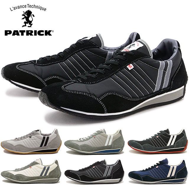 【美品】PATRICK スタジアム　スニーカー41　　25.5〜26.0相当 スタジアム｜STADIUM（GARNET） – PATRICK｜パトリック公式