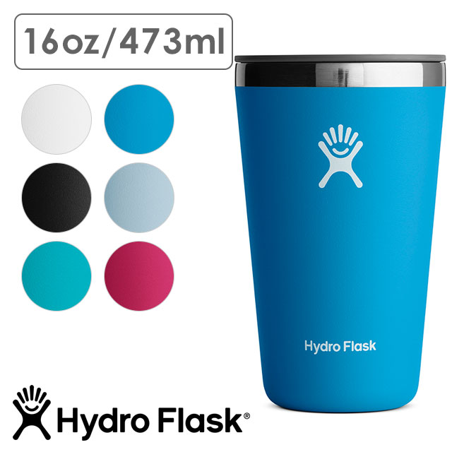 ハイドロフラスク Hydro Flask ドリンクウェア オールアラウンド