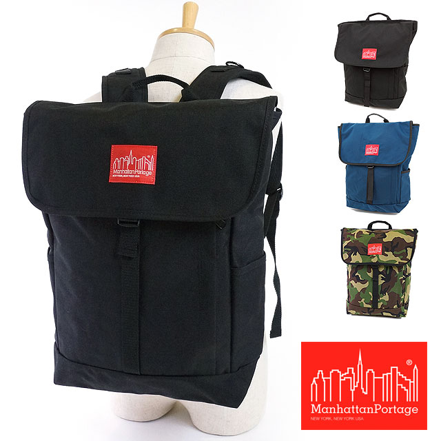 【日本正規品】マンハッタンポーテージ リュック Manhattan Portage ワシントンスクエア バックパック Washington SQ Backpack [MP1220] デイパック
