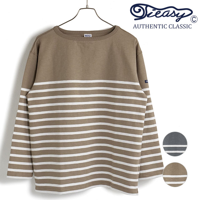 【SALE】ティージー Tieasy メンズ HDCS カタヌキボーダー バスクシャツ [te001bdk SS23] HDCS KATANUKI BORDER 日本製 トップス 長袖 ボートネック ボーダーTシャツ【メール便配送】【s】